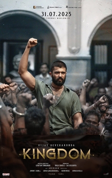 Kingdom Movie Poster