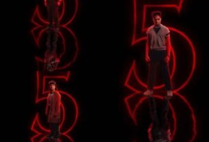 Stranger Things