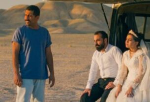 It Was Just An Accident