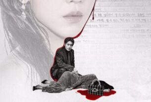 Netflix poster for The Art of Sarah Korean mystery thriller
