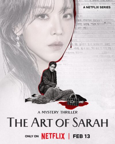 Netflix poster for The Art of Sarah Korean mystery thriller